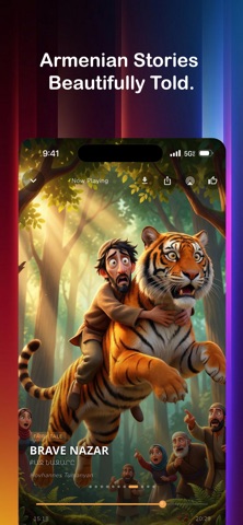 TUNIK: Армянские Истории Детям iPhone screenshot 1