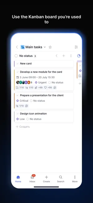Shtab: Tasks & Kanban Board screenshot 2