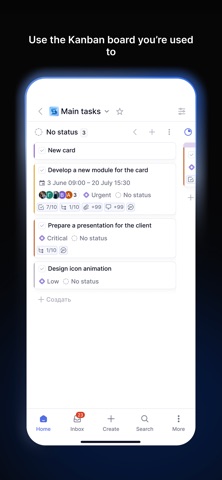 Shtab: Tasks & Kanban Board iPhone screenshot