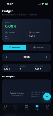 VisionShow Connect screenshot