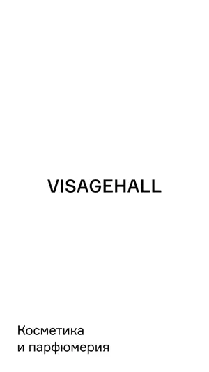 VISAGEHALL screenshot 1