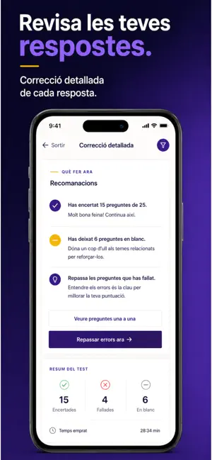 Passarella Tests screenshot 3
