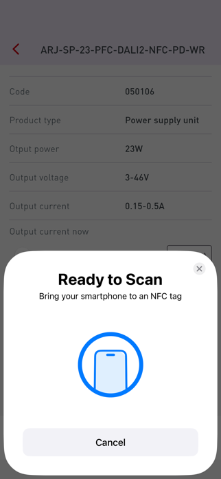 Arlight NFC Screenshot 5 of 8
