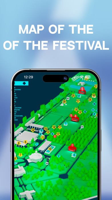 Atlas Festival Screenshot