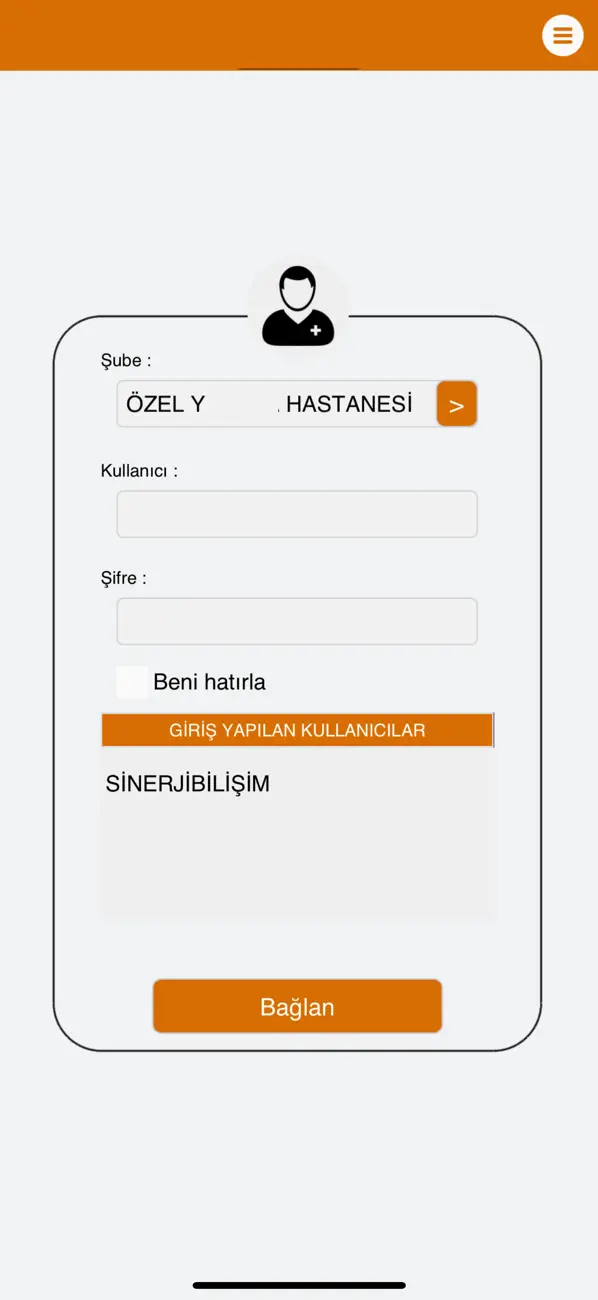 Screenshot #1 pour bizMEDx