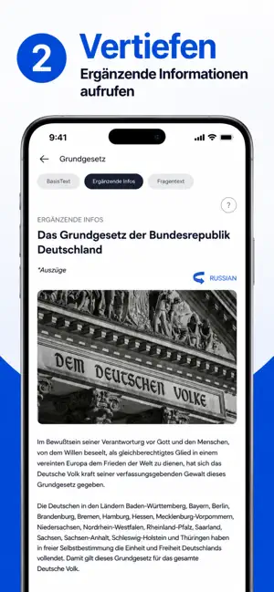 LiD Entfalter App screenshot 3
