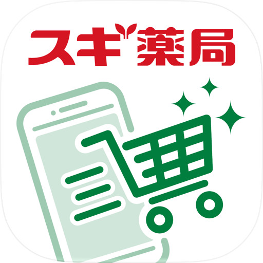 スギスマホオーダー