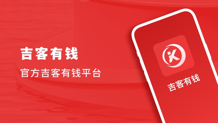 FinTrack-Smart Expense Manager