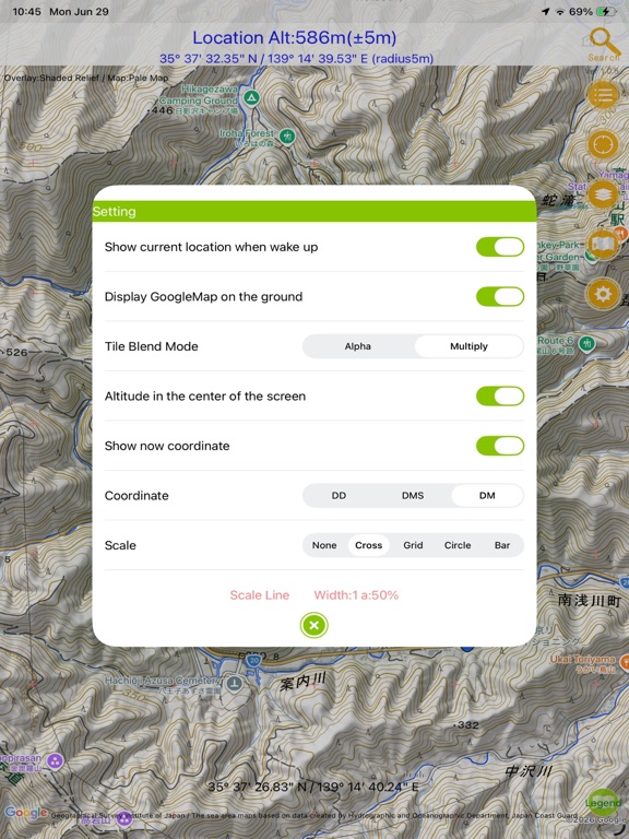 App screenshot