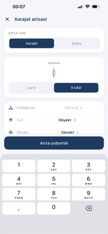 Smart Qur Master Screenshot 3 of 3
