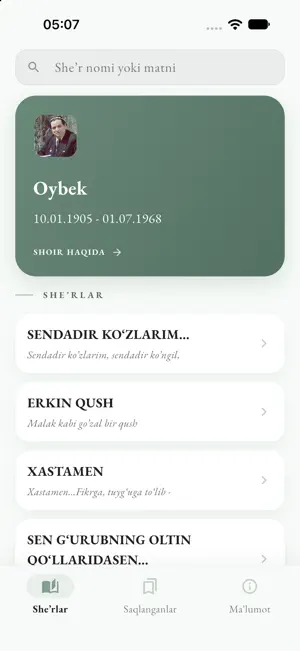 Oybek she'rlari screenshot 1