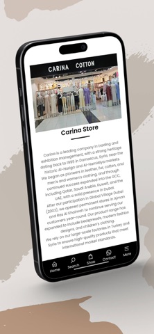 Carina - Online Store screenshot