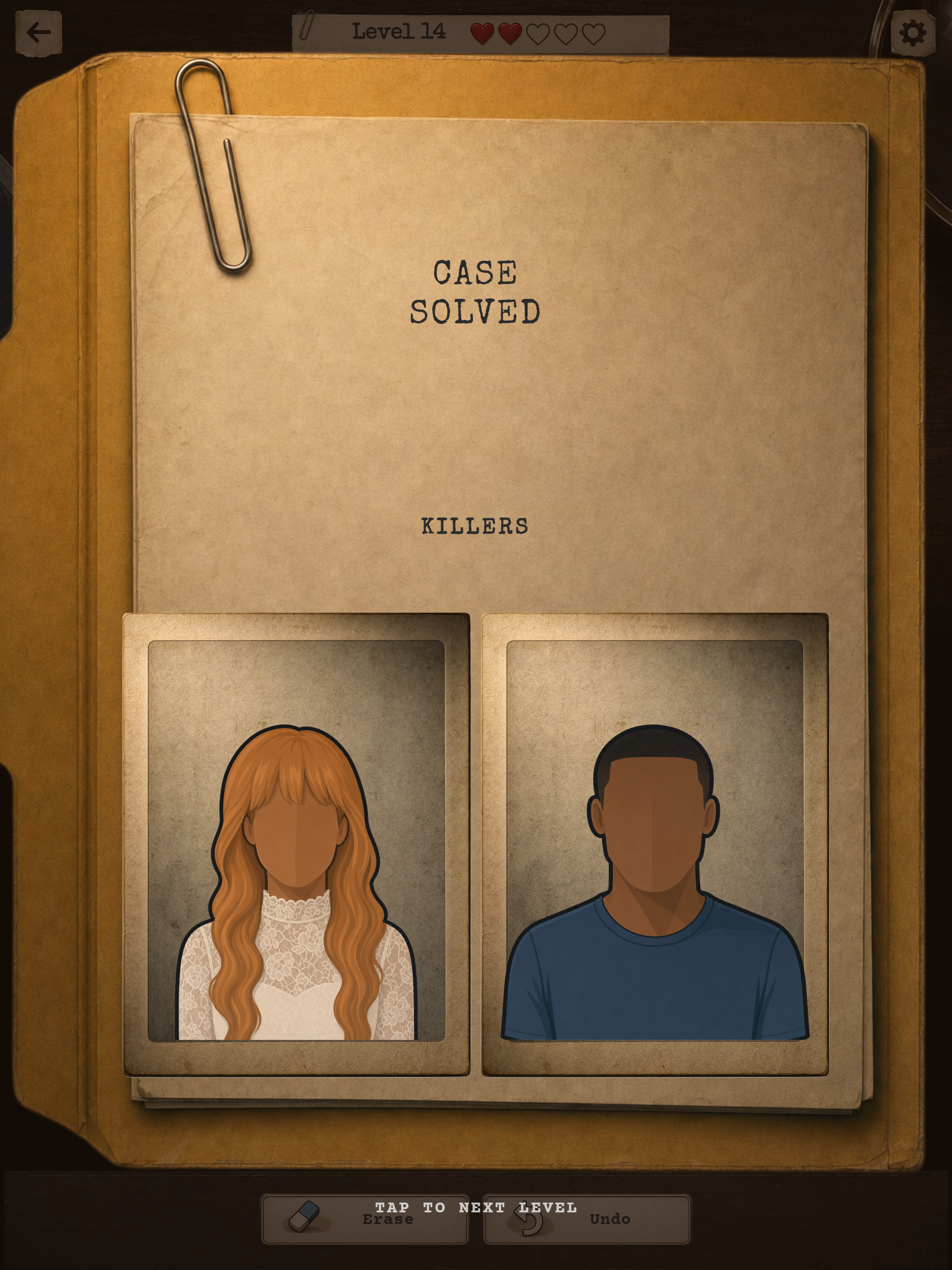Criminal SudoCase