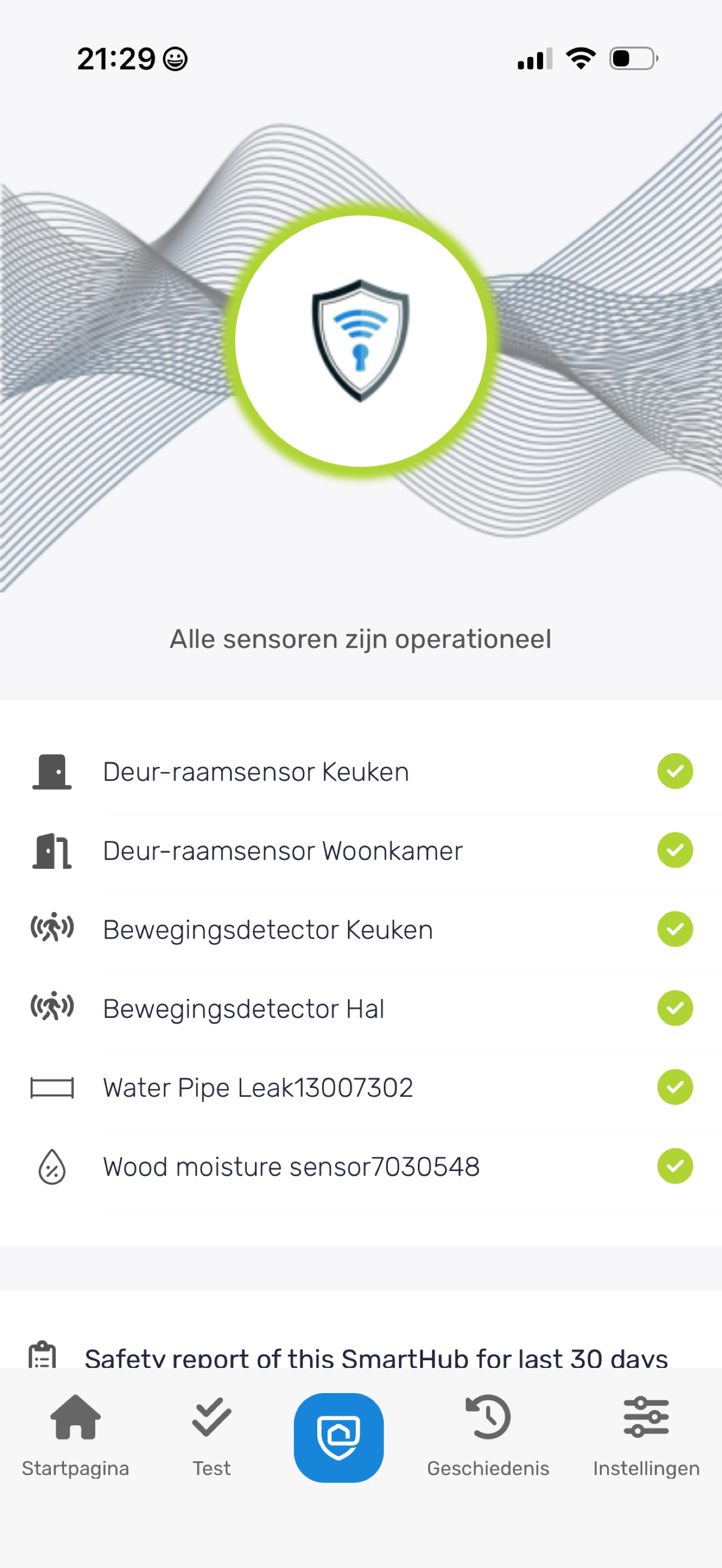 SmartAlarm HomeSense screenshot 5