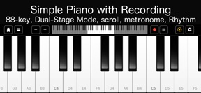 Piano - Simple Piano Recording screenshot