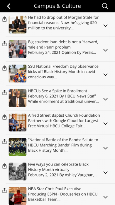HBCU News Screenshot