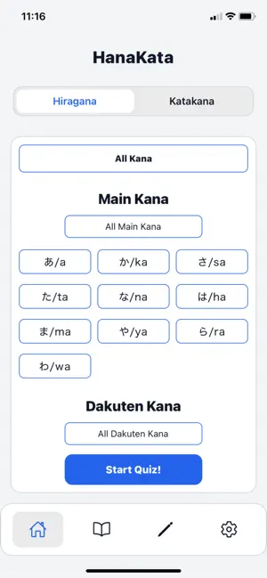 HanaKata screenshot 1