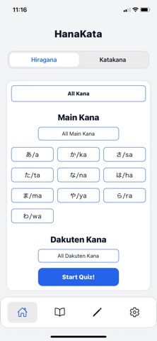 HanaKata Screenshot 1 of 6