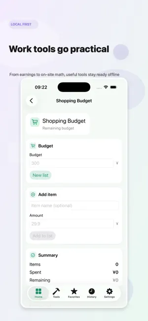 LocalToolbox : Offline Tools screenshot 2