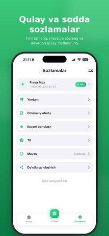 PravaMax Screenshot 4 of 5