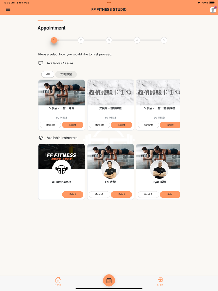 FF Fitness 魚越運動 - 多種一對一私教課程