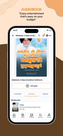 Suhavi - Punjabi Audiobooks screenshot 4