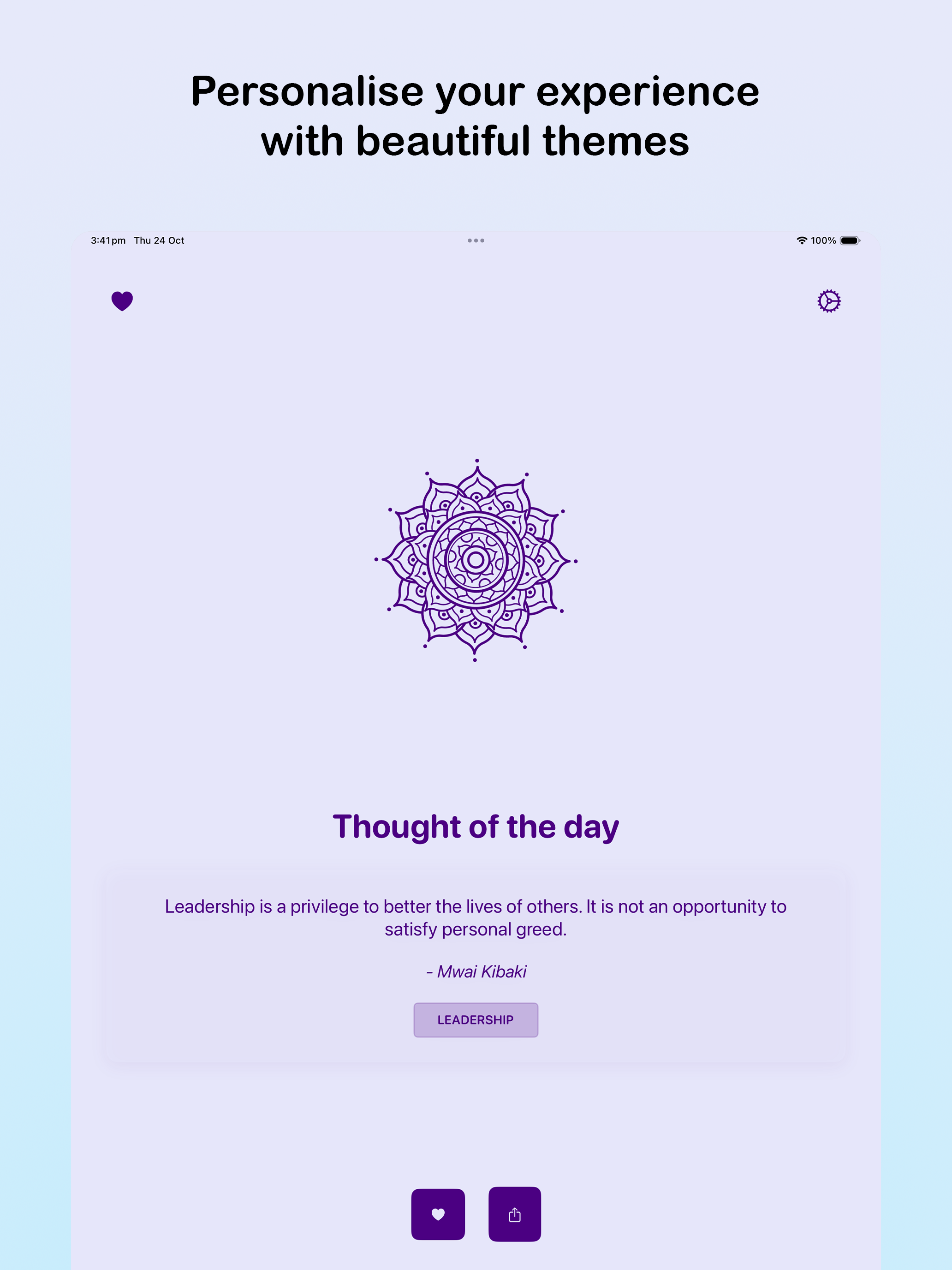 DailyThought screenshot 11