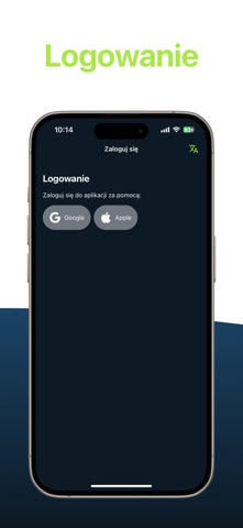 Amator screenshot