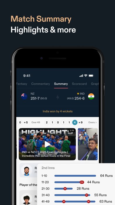 CREX - Just Cricket Screenshot