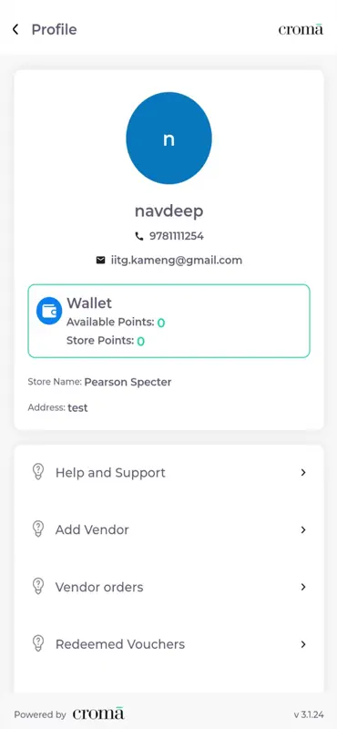 Croma Smart Exchange screenshot 4 of 10