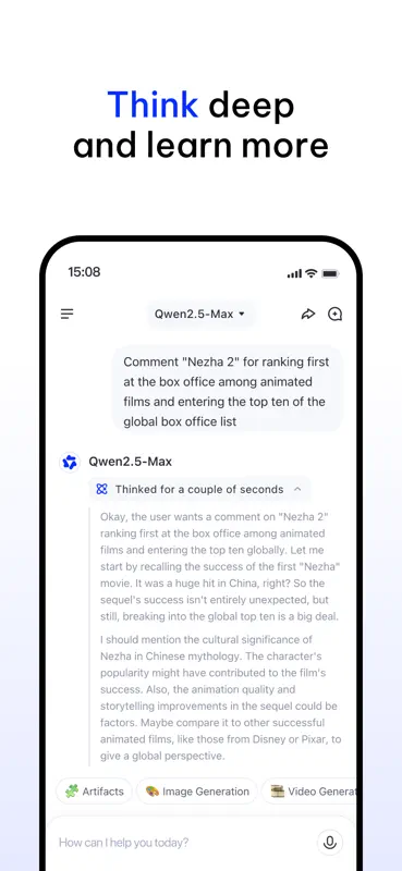 Qwen Studio-Ask Qwen,Know More screenshot 3 of 8