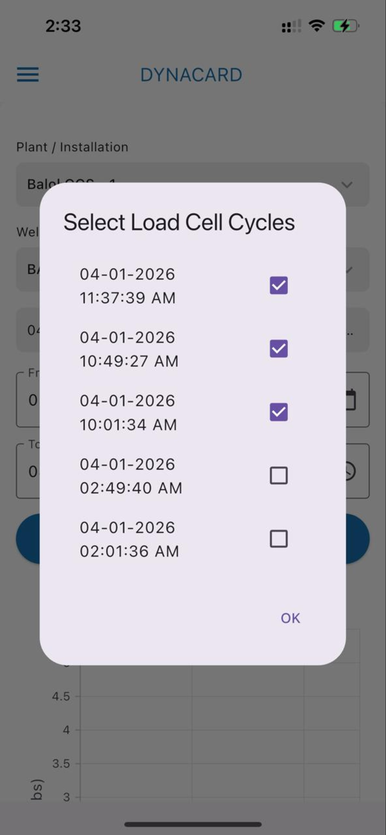 SRPRTMS screenshot 4