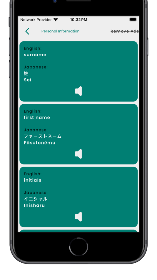 #3. Learn Japanese Language!! (iOS) 由: Kishwar Sultana