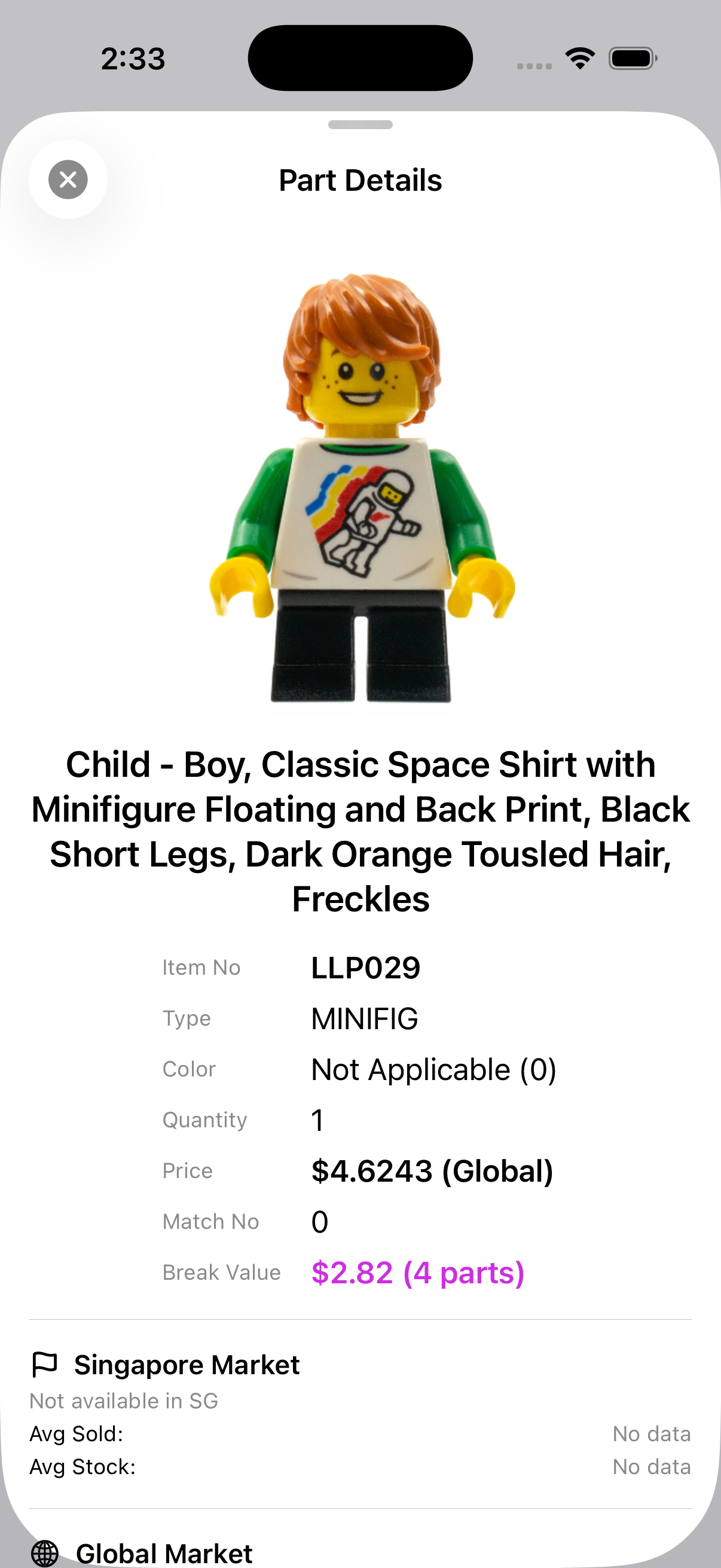 GoSGSellBricks screenshot 7