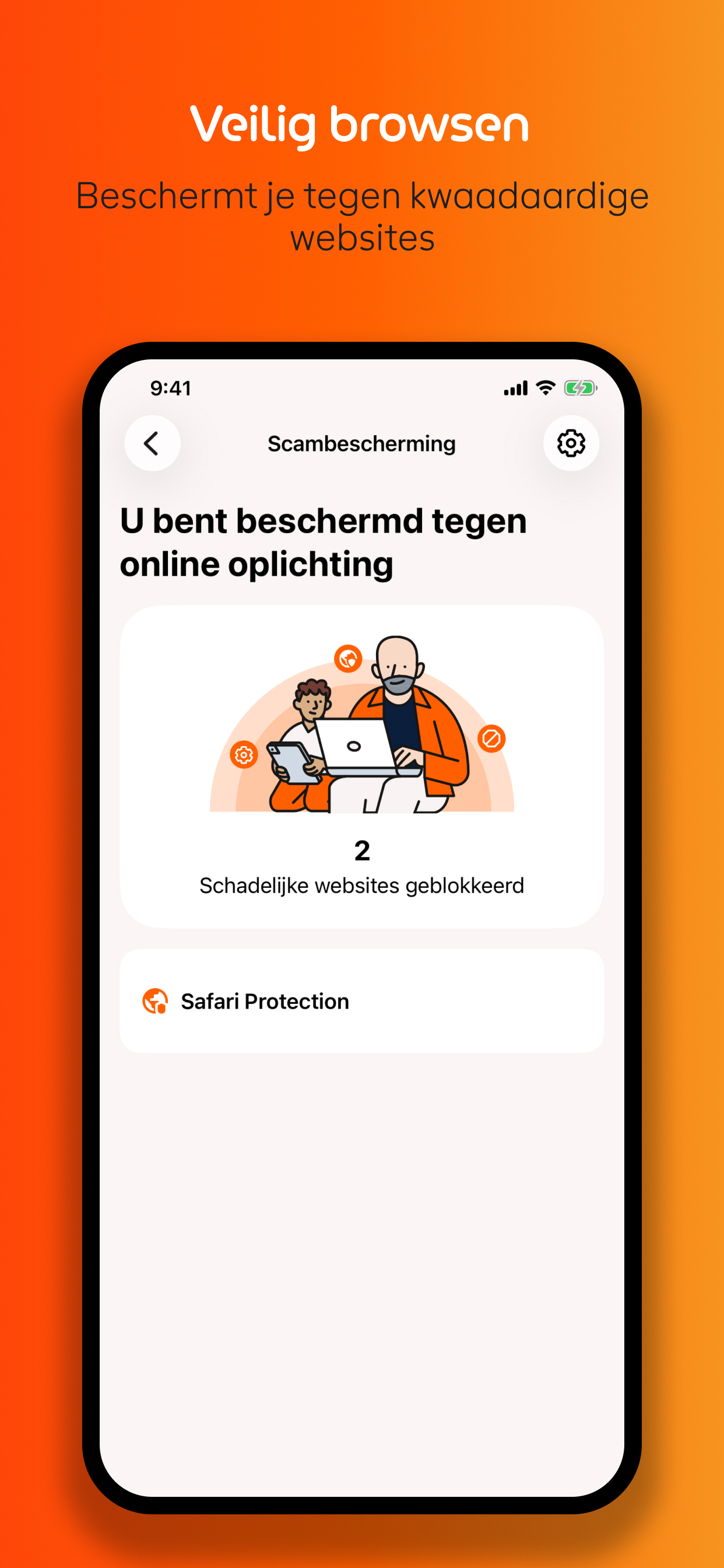 Ziggo Safe Online Extra screenshot 5