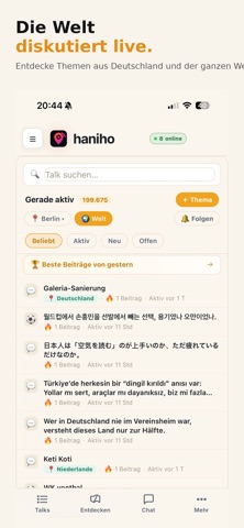 HANIHO iPhone screenshot