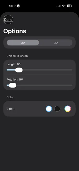 Graffito screenshot 3
