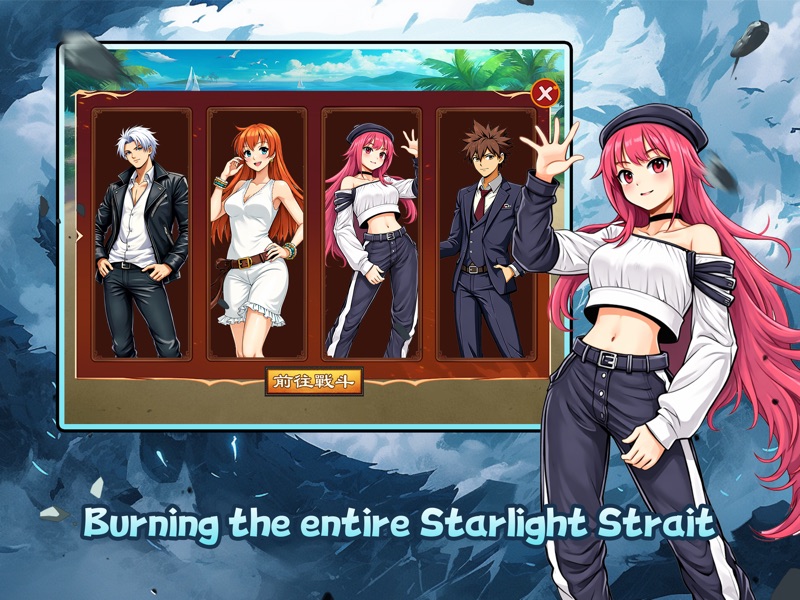Rise of Red Line screenshot 12