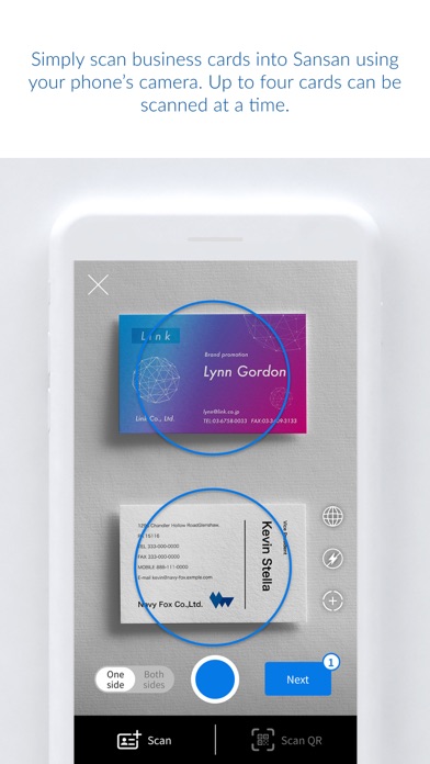 Screenshot #3 pour Sansan