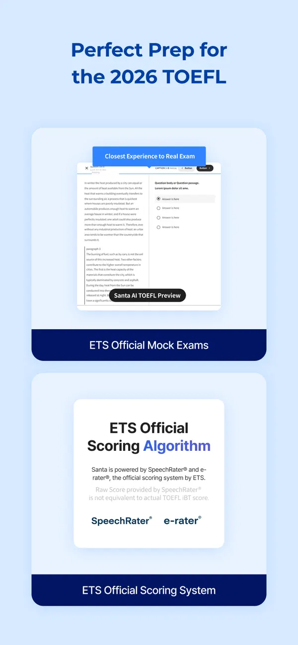 Screenshot #3 pour Santa - AI TOEIC/TOEFL
