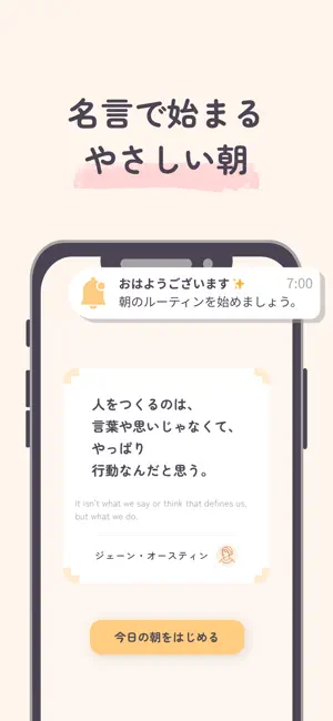 Hugmi（ハグミー） screenshot 1