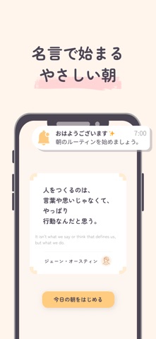 Hugmi（ハグミー） iPhone screenshot