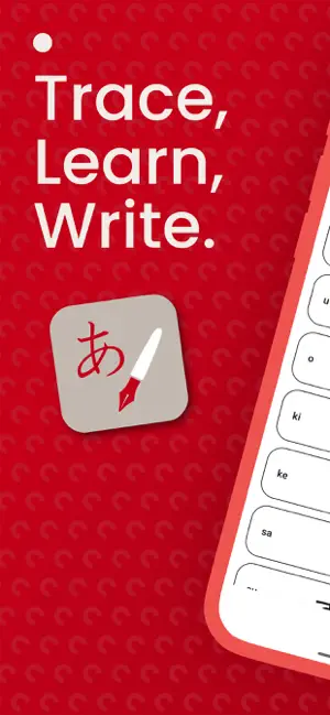 Japanese Writing Practice screenshot 1