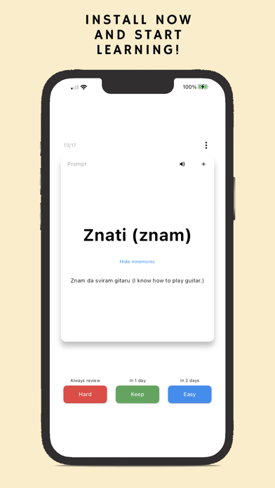 Flashcard Lab Screenshot