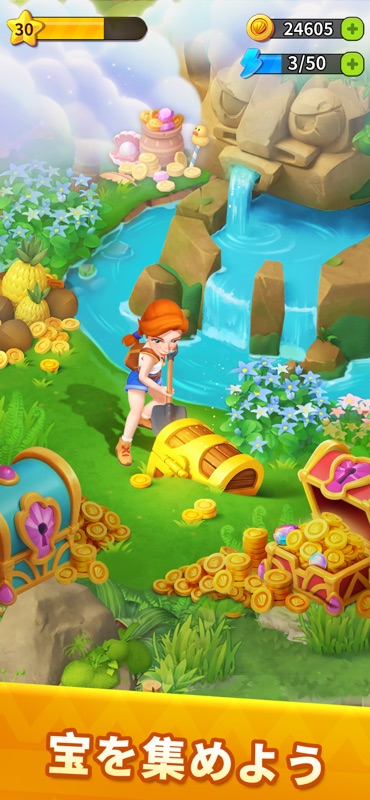Family Farm Adventure screenshot 6