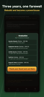 Baseball Club Saga screenshot 6