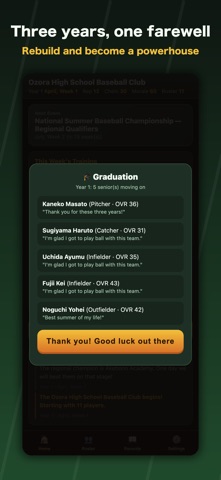 Baseball Club Saga Screenshot 6 of 6