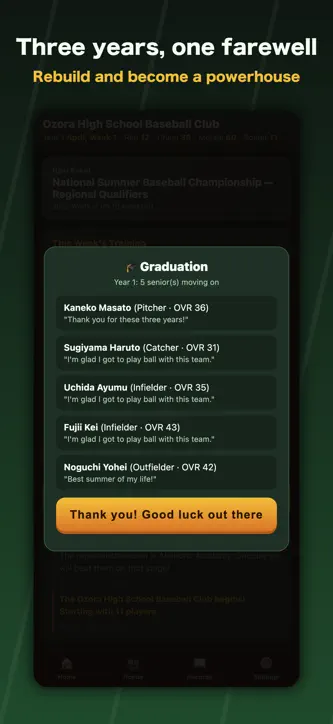 Baseball Club Saga screenshot 6