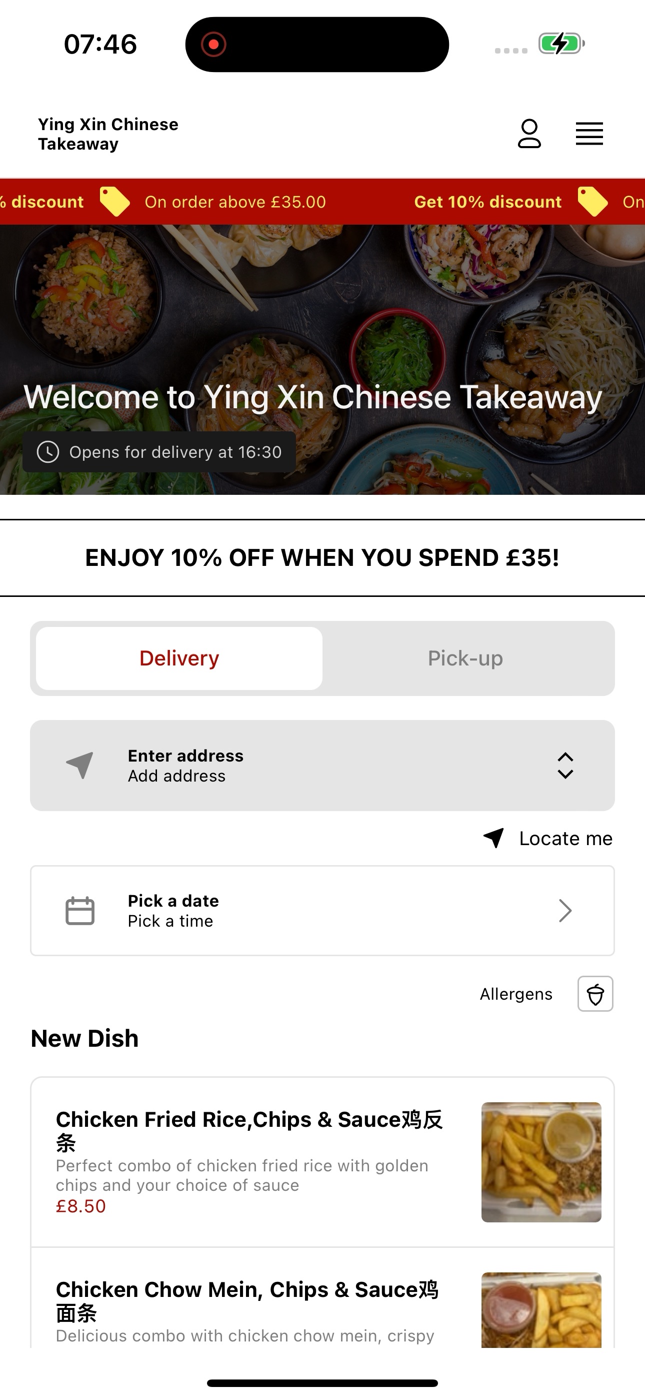 Screenshot 2 of Ying Xin Chinese Takeaway