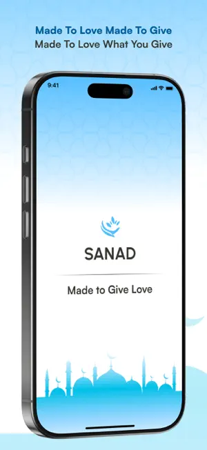 Sanad : Trust, Give & Share screenshot 1